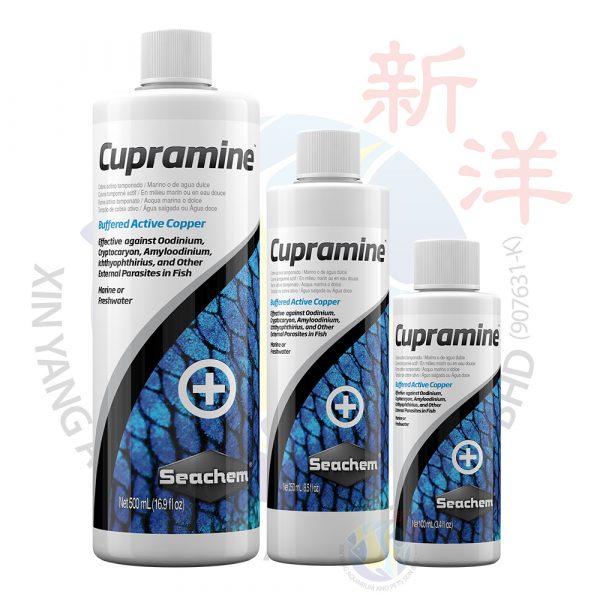 Cupramine