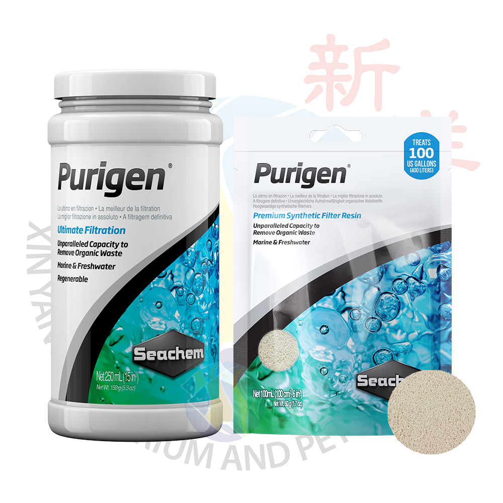 THREE PACK) Purigen Bagged (100 mL) - Seachem 