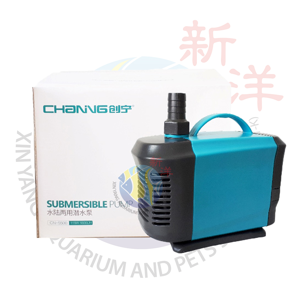 Aquaspeed Aquarium Air Pump - Xin Yang Aquarium and Pets