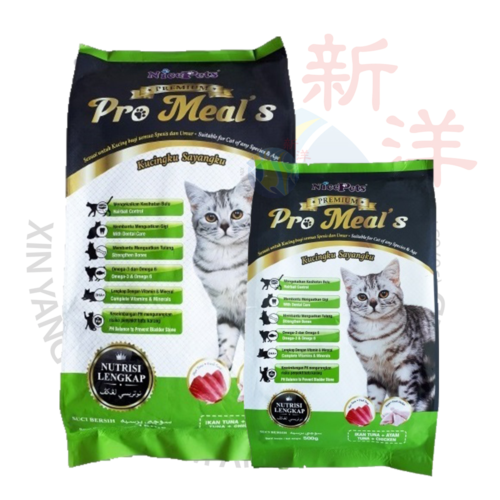 Nice Pets Premium PRO Meal's Dry Cat Food - Xin Yang Aquarium and Pets
