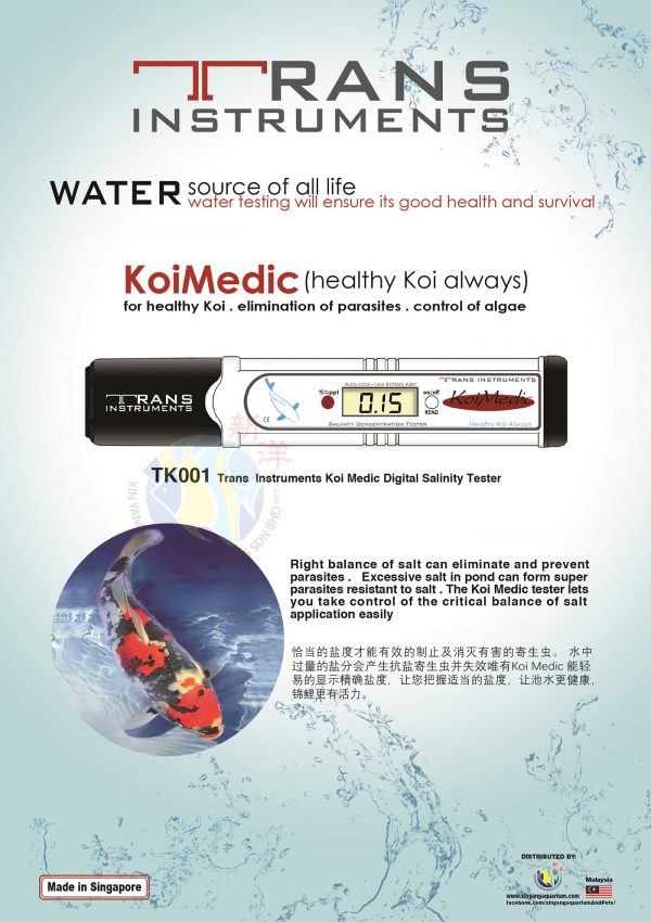 Trans Instruments Koi Medic Digital Salinity Tester - Xin Yang Aquarium ...
