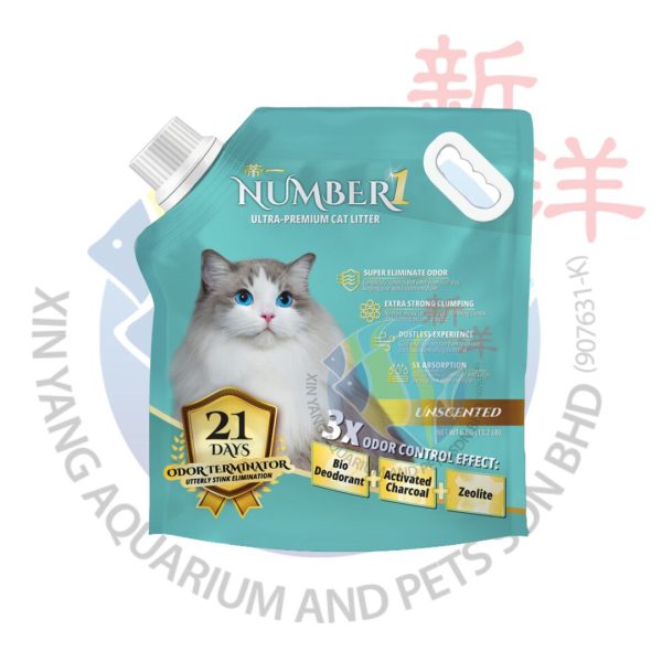 NUMBER 1 CAT LITTER